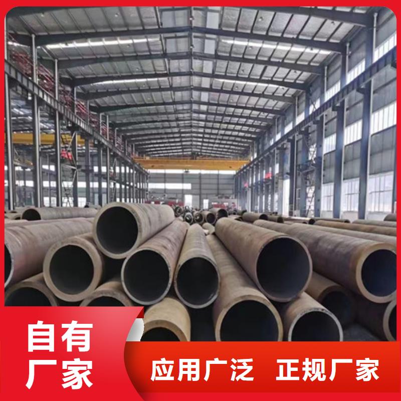 Q345E无缝管超高性价比