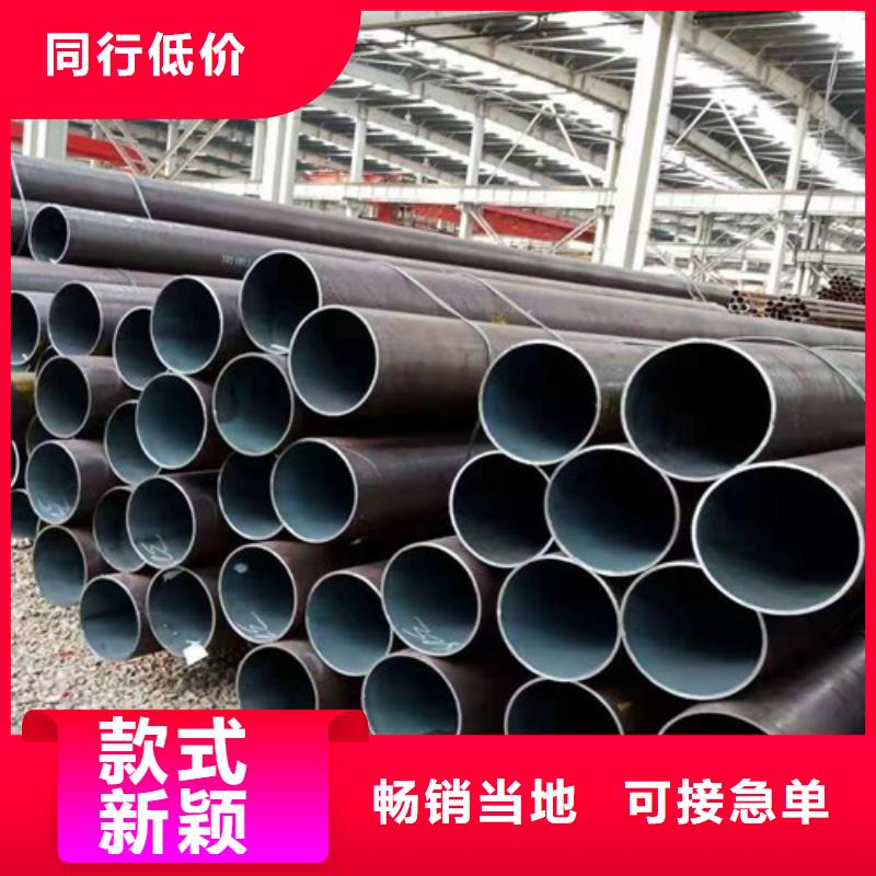 27simn无缝管畅销全省