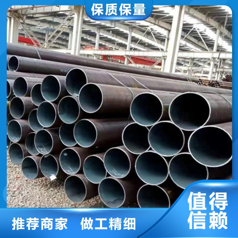 本地27simn无缝管厂商