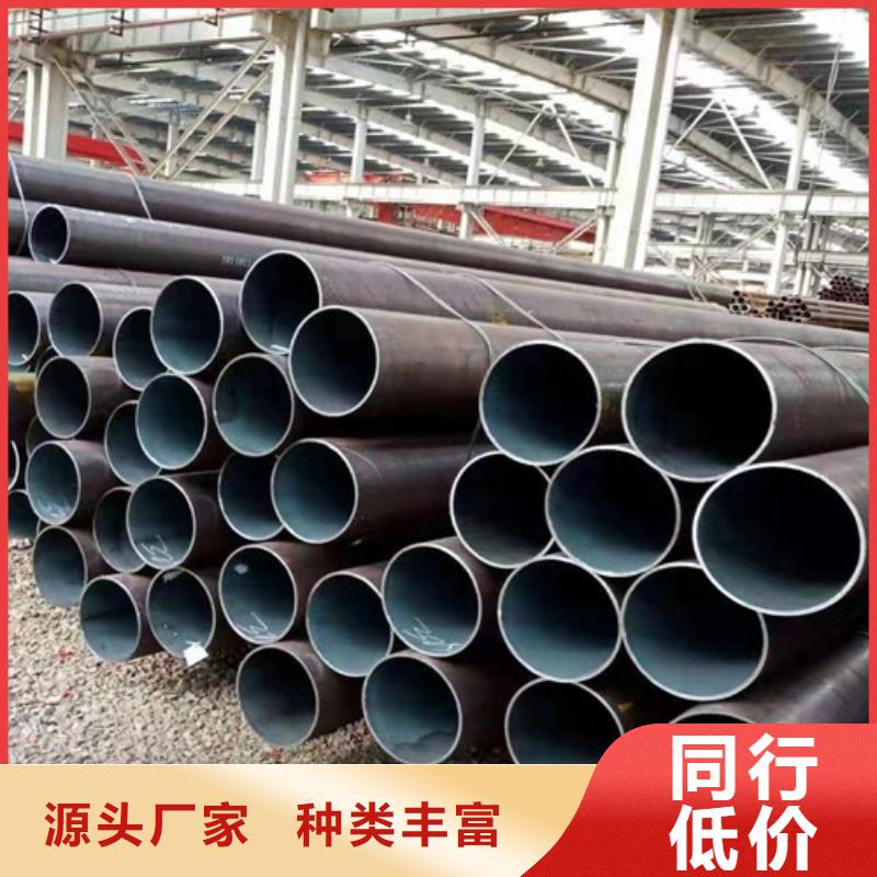 Q345B无缝管产品案例