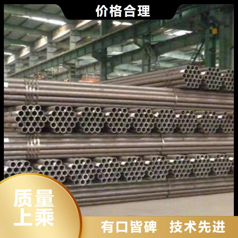 Q345B无缝管产品案例