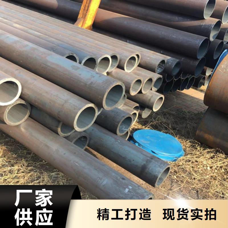 Q345E无缝管诚信经营