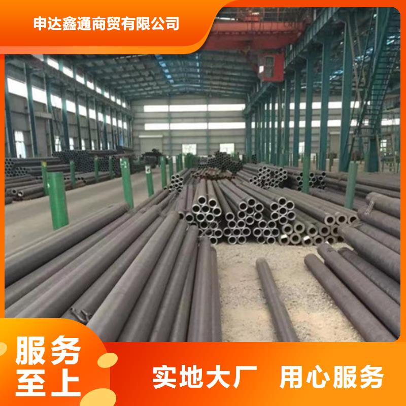 热扩无缝管全国送货上门