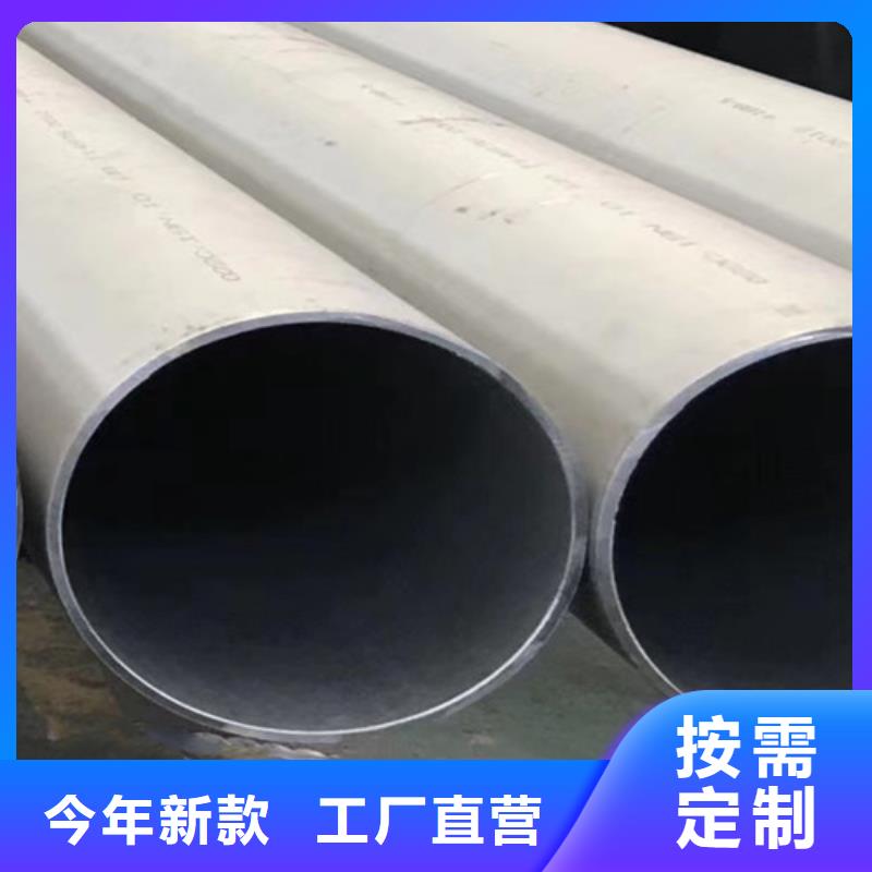 冷拔无缝管供货及时保证工期