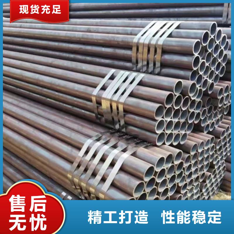 Q345E无缝管好口碑