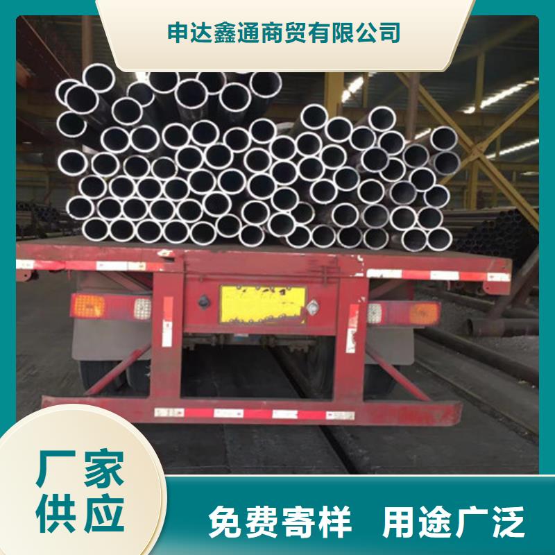 热扩无缝管品牌:申达鑫通商贸有限公司