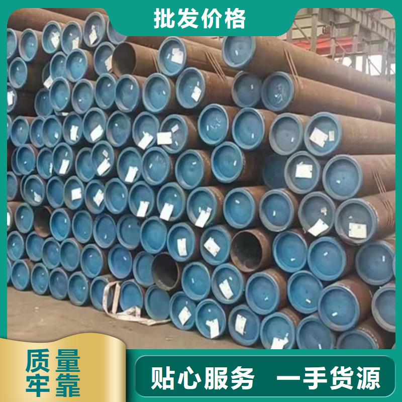 采购热扩无缝管必看-专业品质