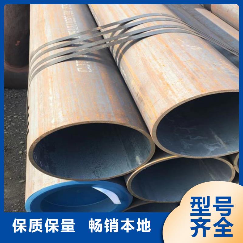 供应热扩无缝管的经销商