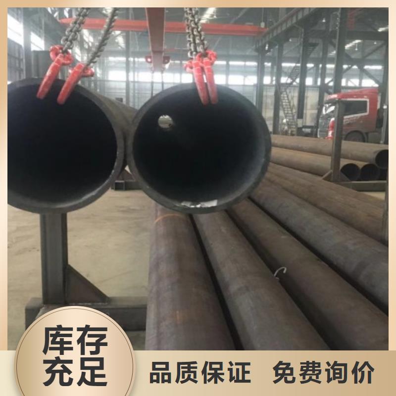 合金管P11无缝管可加工设计