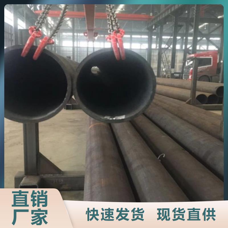 选Q345B无缝管认准申达鑫通商贸有限公司