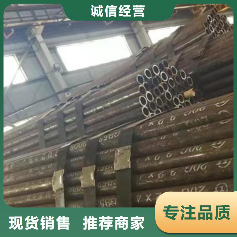 非标无缝钢管-非标无缝钢管经验丰富