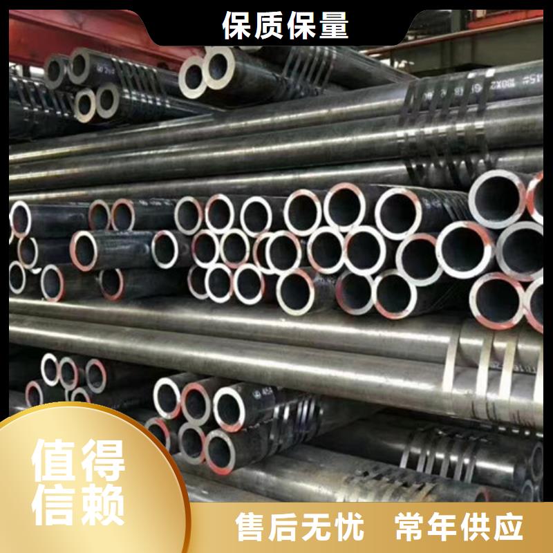 缩径无缝管靠谱厂家