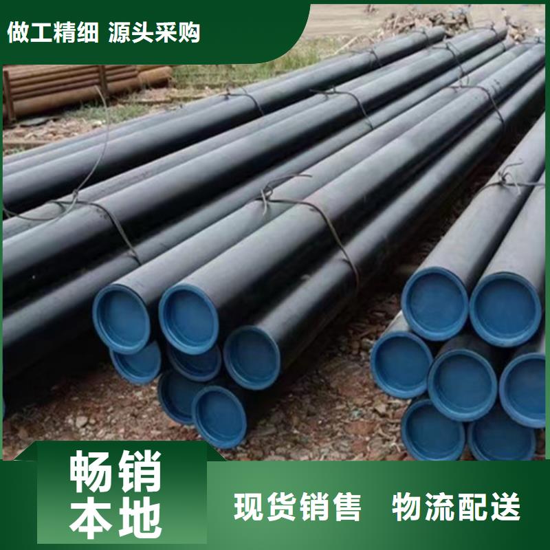 406无缝钢管施工厂家
