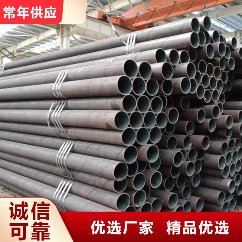 180无缝钢管优选货源