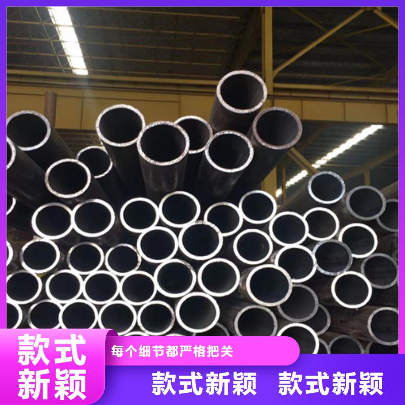 299无缝钢管品类多