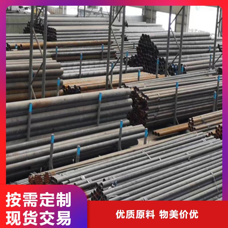 89无缝钢管免费邮寄样品
