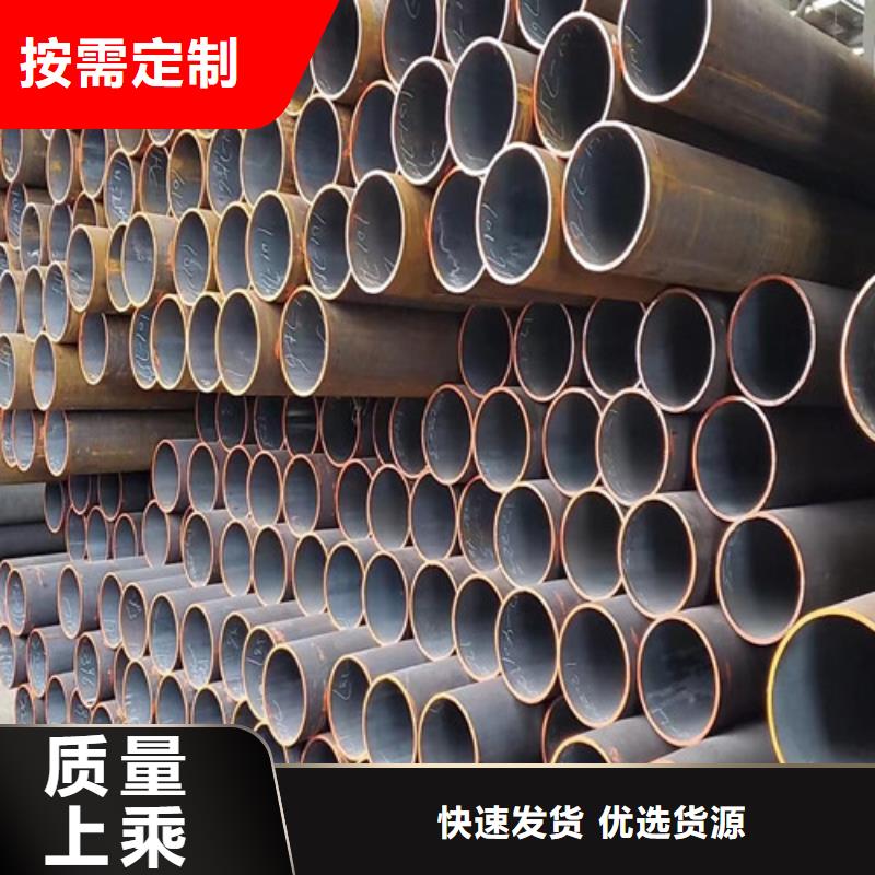 299无缝钢管老客户回购较多