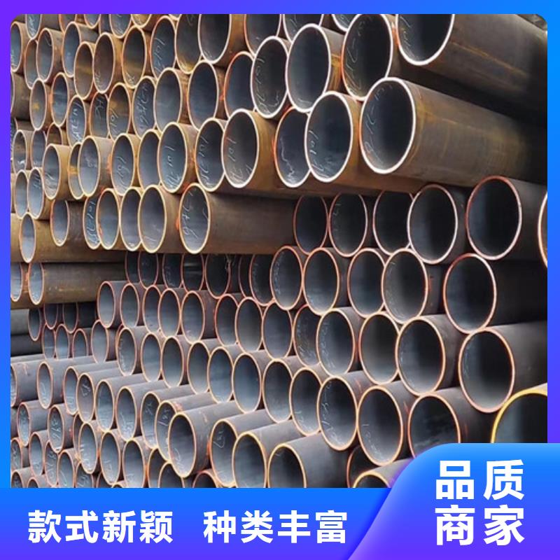 426无缝钢管选材用心