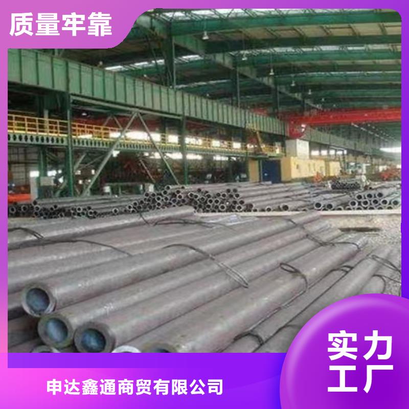325无缝钢管批发