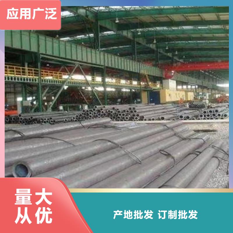 426无缝钢管超高性价比
