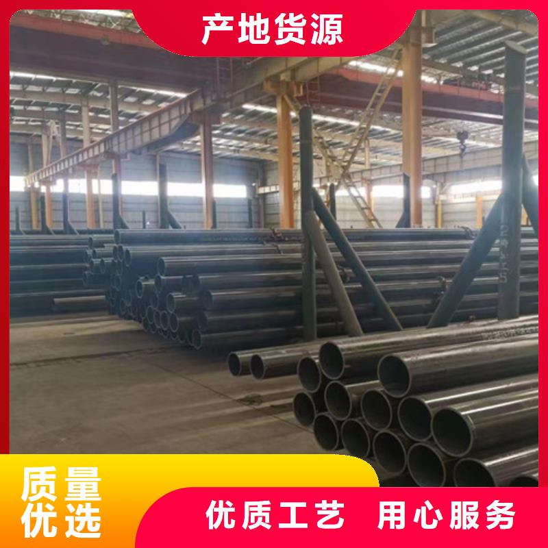 299无缝钢管出厂报价