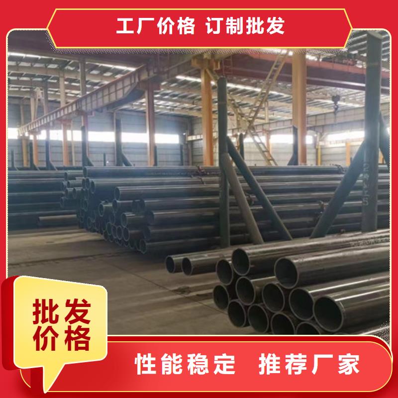 377无缝钢管重口碑厂家