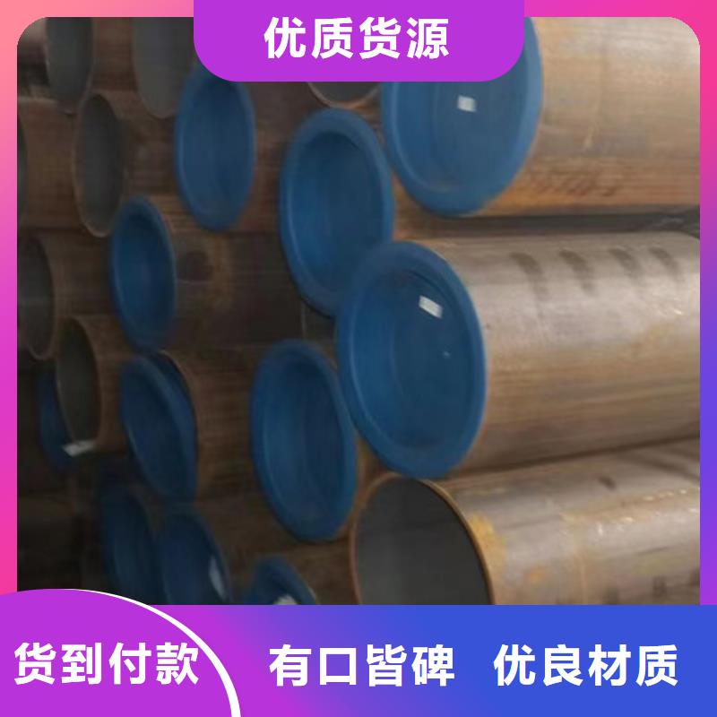 299无缝钢管源头厂家报价