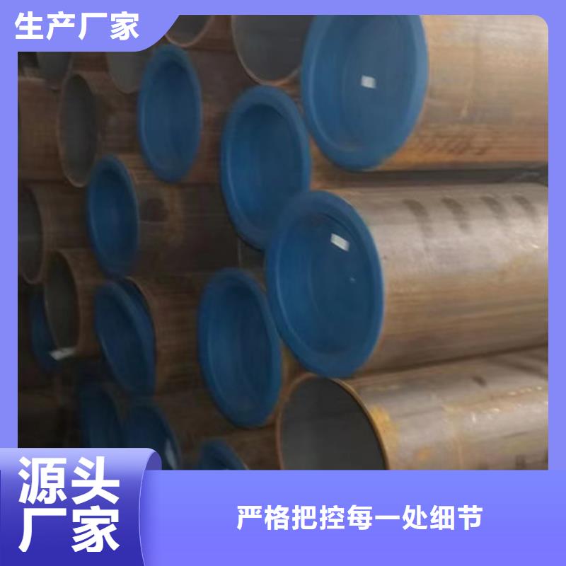 180无缝钢管优选货源