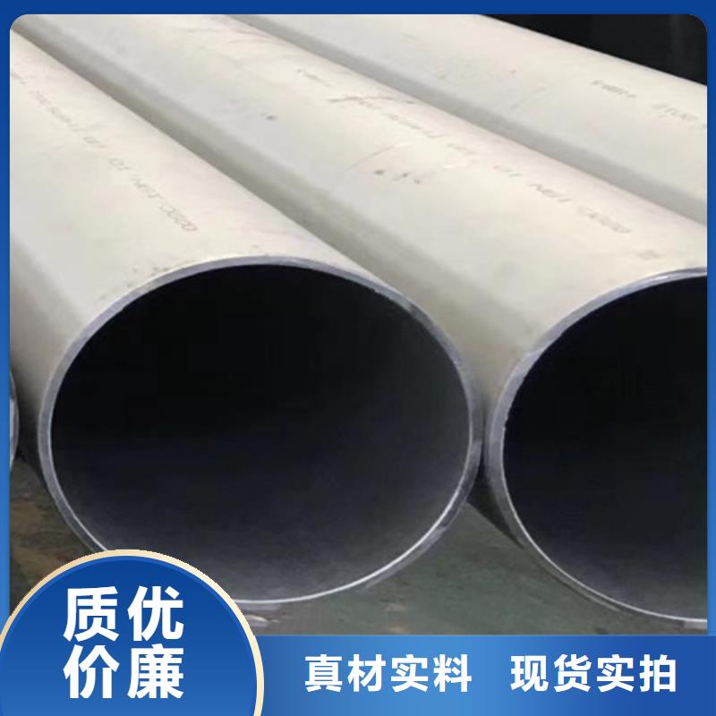 219无缝钢管价格-可按需定做