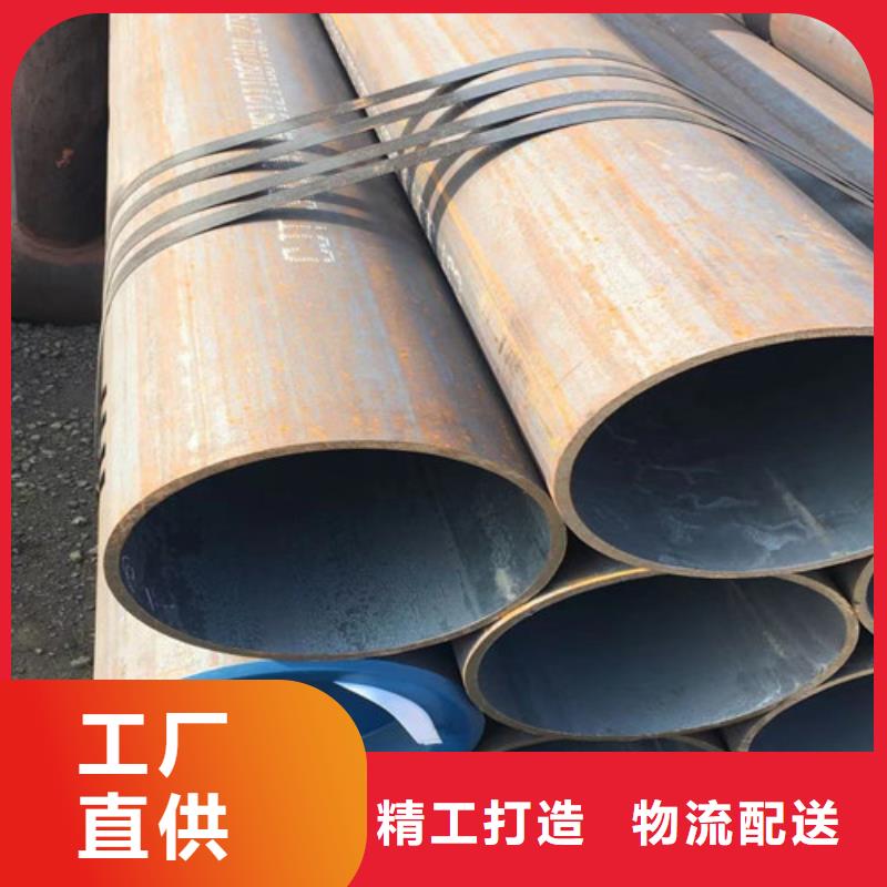 406无缝钢管远销各地