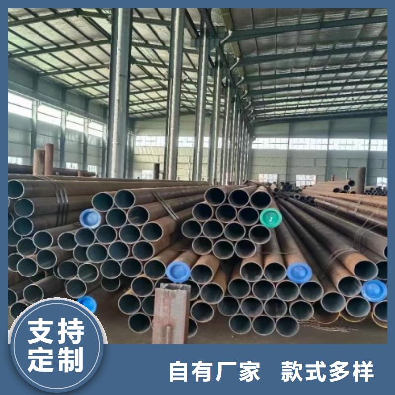 406无缝钢管口碑良好