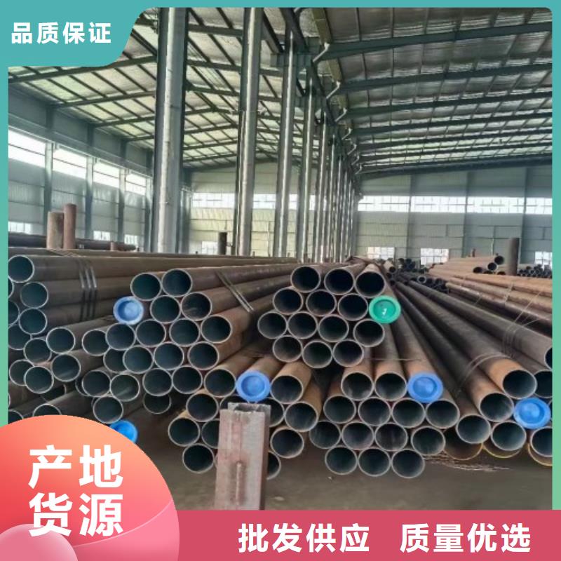 正规406无缝钢管厂家