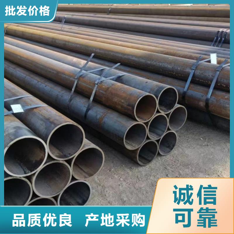273无缝钢管欢迎致电