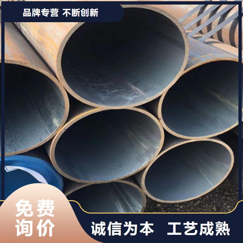 406无缝钢管-值得拥有