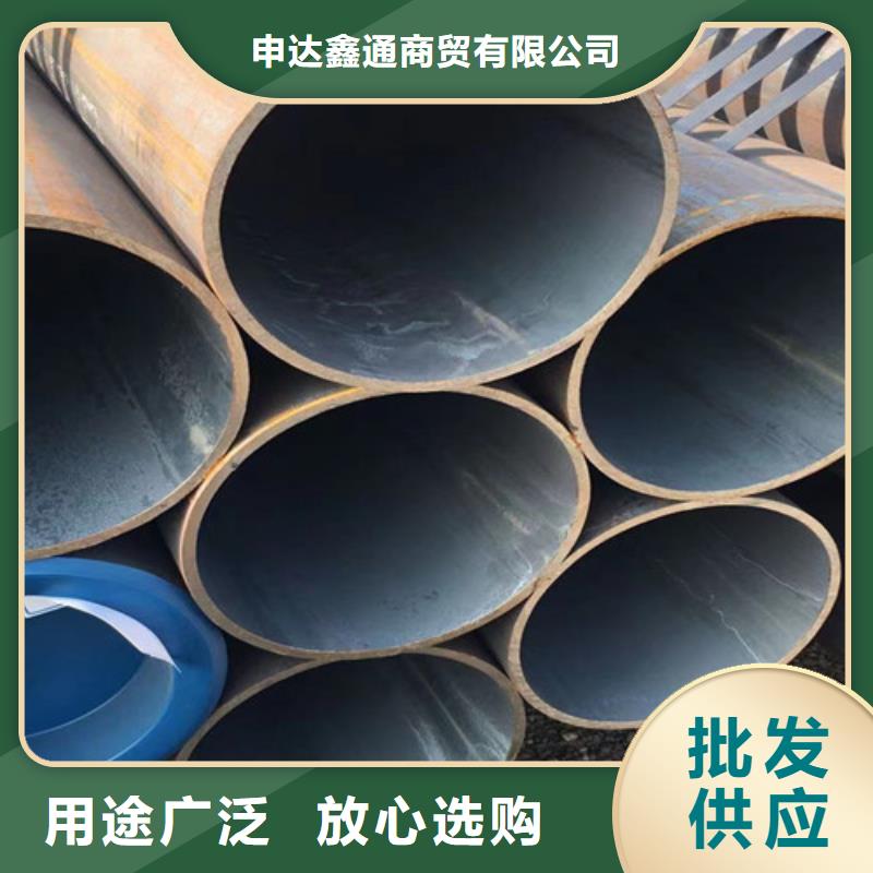 靠谱的219无缝钢管厂家