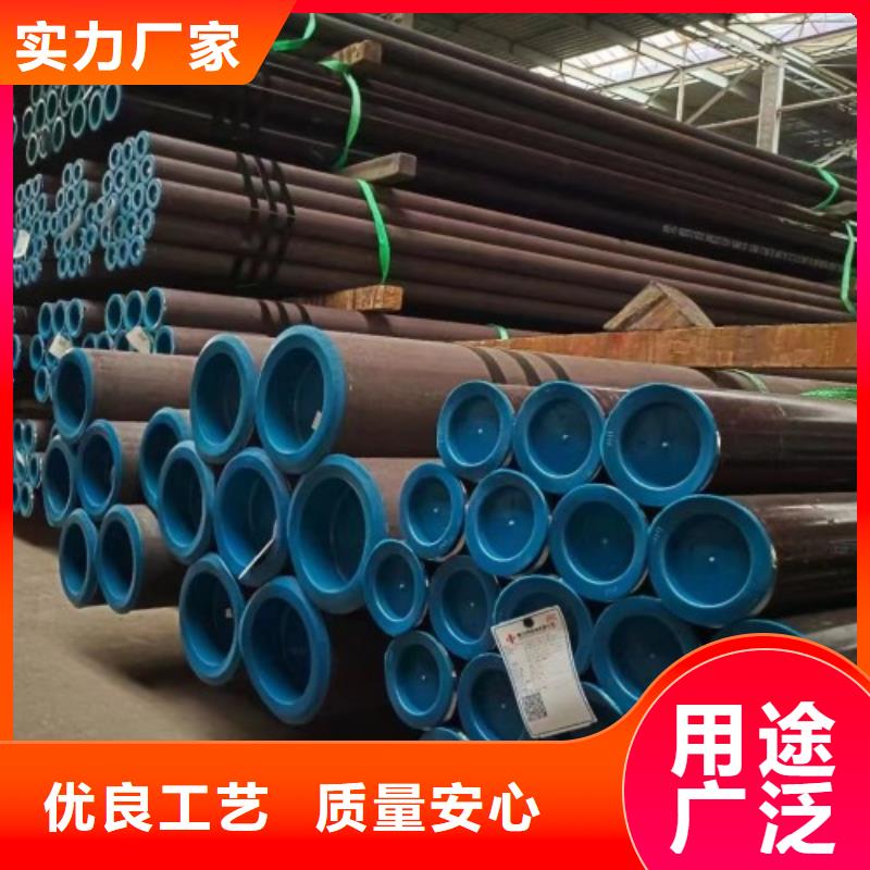 180无缝钢管优选货源