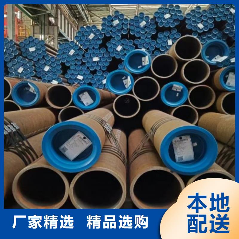 304L不锈钢管批发零售-定做_申达鑫通商贸有限公司