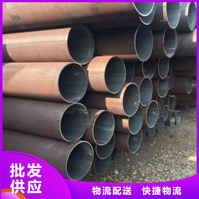 销售325无缝钢管_精选厂家