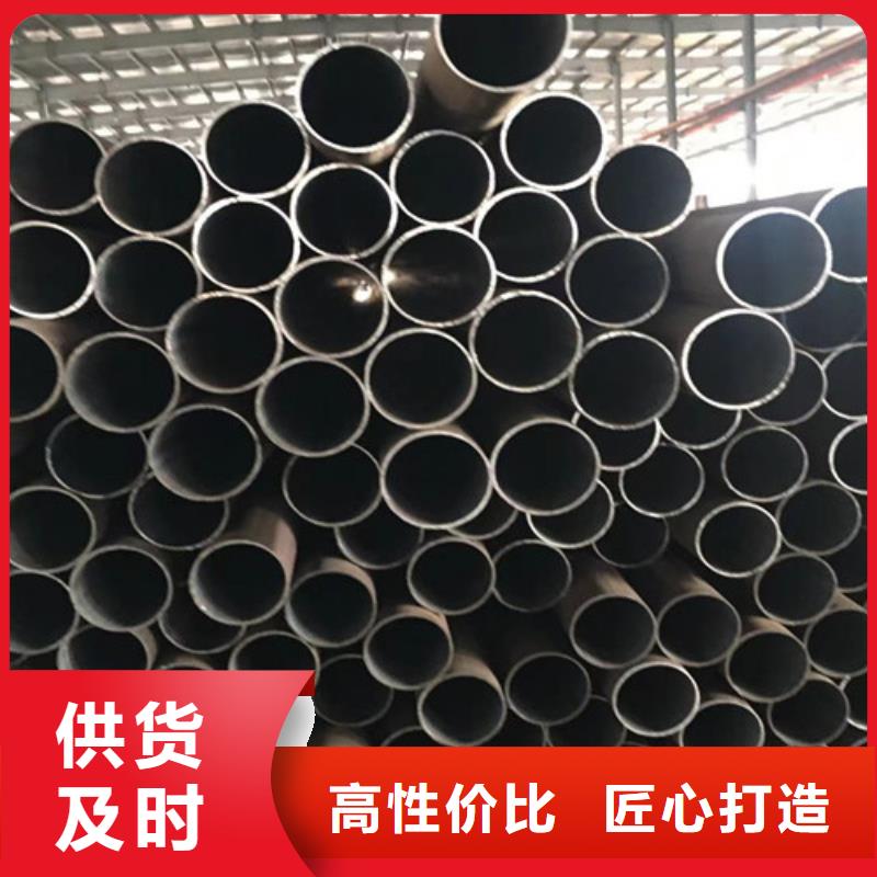 325无缝钢管-专注325无缝钢管十多年