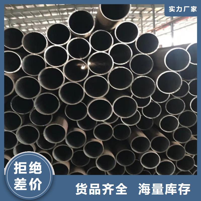更多用户选择219无缝钢管