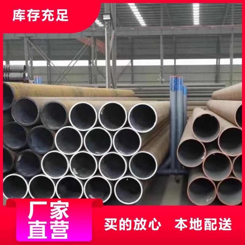 273无缝钢管足量供应