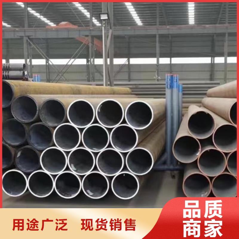 325无缝钢管按需定制