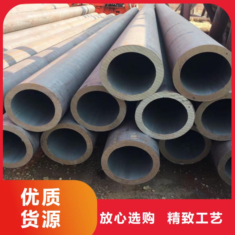 180无缝钢管生产定制