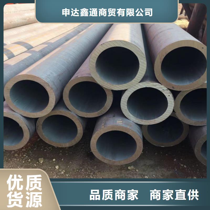 377无缝钢管现货质量好