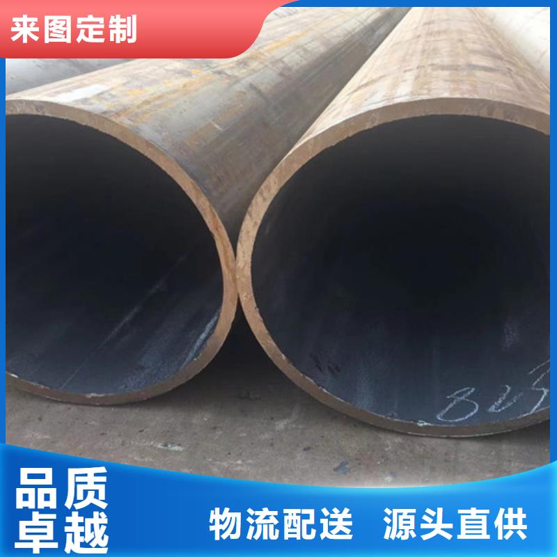 406无缝钢管远销各地