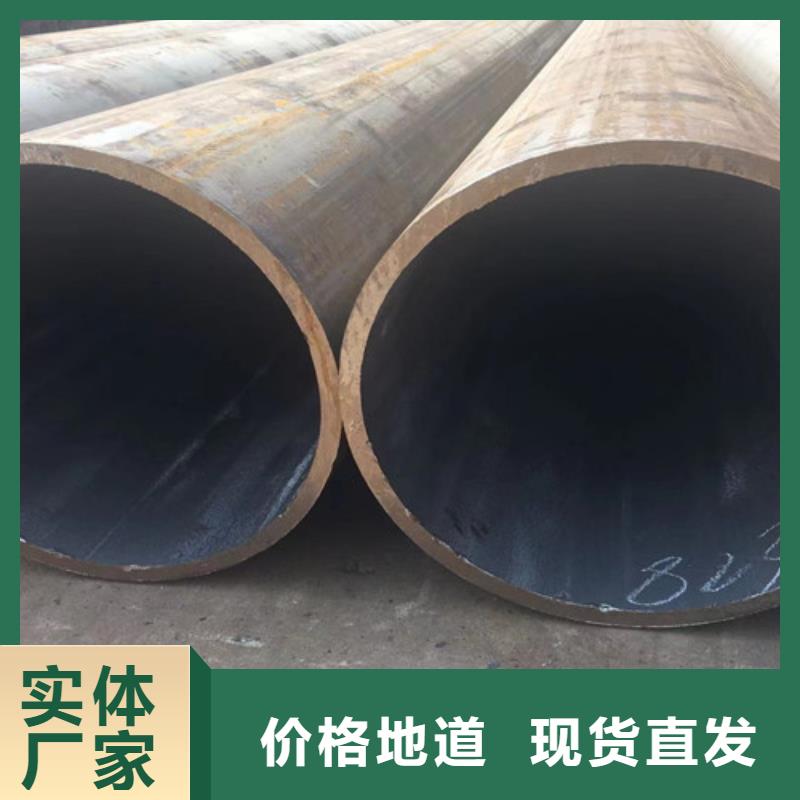 规格齐全的180无缝钢管基地