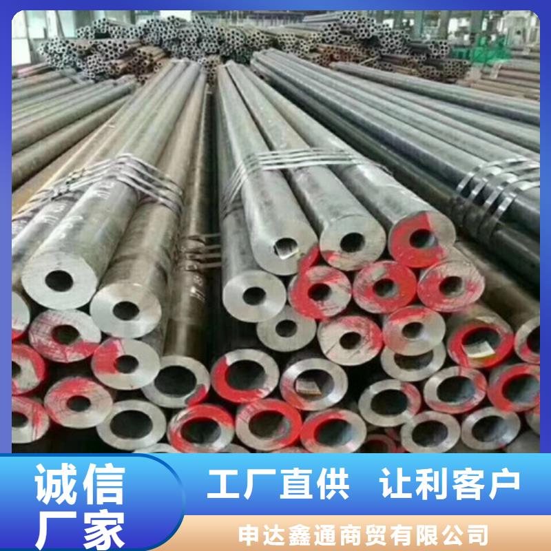 180无缝钢管厂商