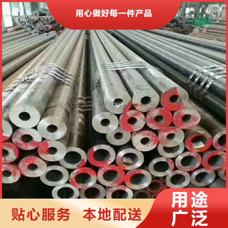 325无缝钢管-原厂质保