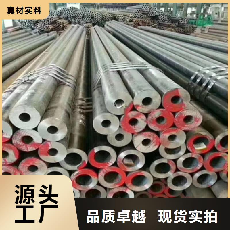 实力雄厚的89无缝钢管生产厂家