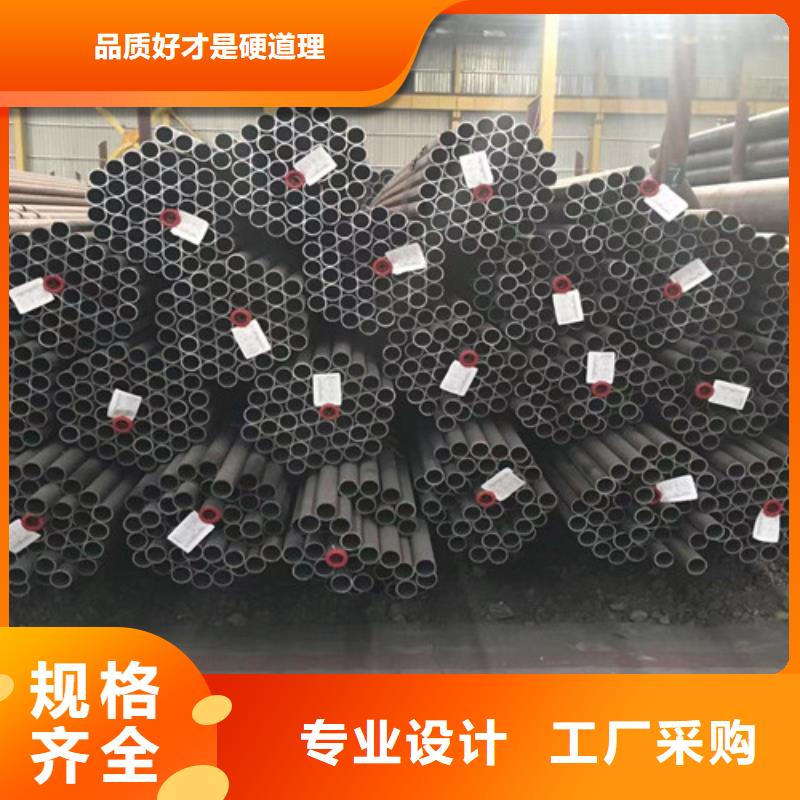 406无缝钢管施工厂家